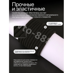 Резинки для волос 50шт чёрный фото 2