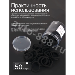 Резинки для волос 50шт чёрный фото 3