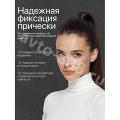 Резинки для волос 50шт чёрный фото 5
