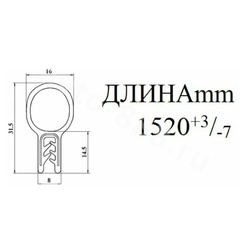 Уплотнительная резинка на двери E (полая) черная, 4.3м фото 2