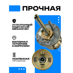 Ручка дверная межкомнатная, фиксатор Amazon фото 4