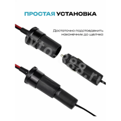 Автомобильный удлинитель от аккумулятора с зажимами 5м медный (сечение 3мм) фото 6