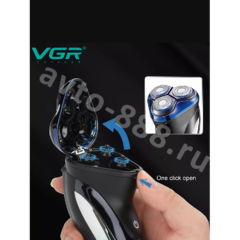 Электробритва VGR V-387, фото 3