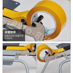 Диспенсер для клейкой упаковочной ленты скотча фото 2