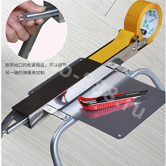 Диспенсер для клейкой упаковочной ленты скотча фото 1