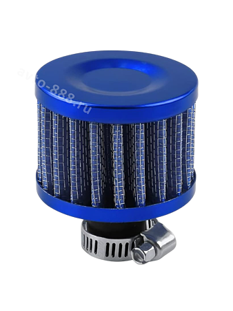 Фильтр сапуна синий 16мм