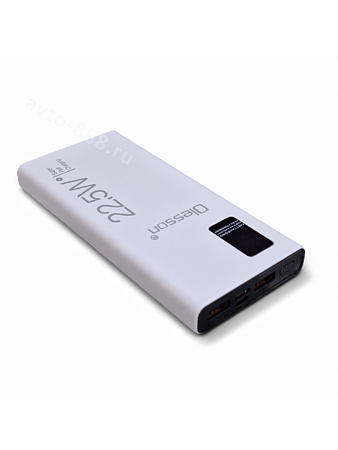 Повербанк 10000 с быстрой зарядкой для телефона портативный DC7 белый, шт