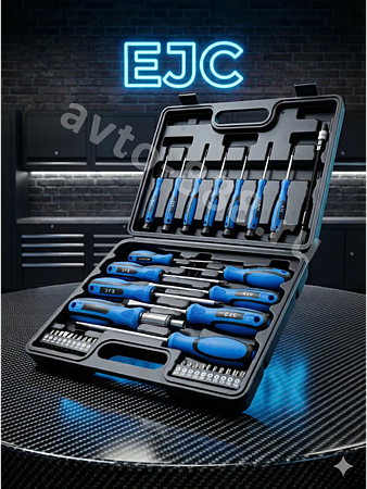 Набор отвёртка  36 шт (кейс)