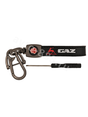 Брелоки на ключи кожа петля, карабин ГАЗ 0397