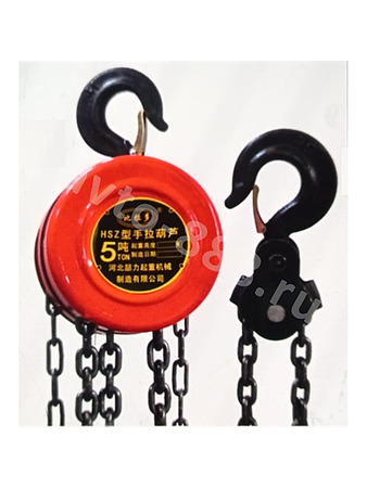 Ручная лебедка, таль 5 тонн, длина цепи 3 метра