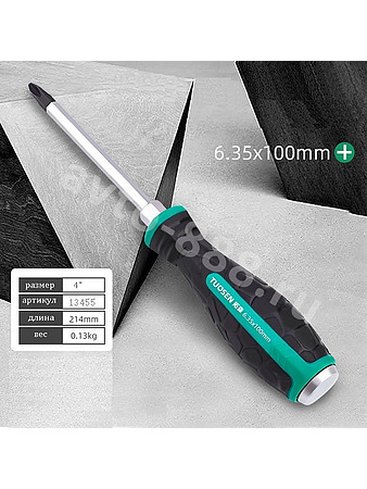 Ударная отвёртка TUOSEN (+) 4" 13455 100mm