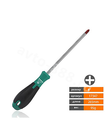 Отвёртка TUOSEN В (+) 6 дюймов, S2 магнит 17347 150mm
