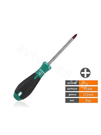 Отвёртка TUOSEN В (+) 4 дюйма, S2 магнит 17309 100mm