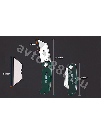 Нож TUOSEN канцелярский 10881