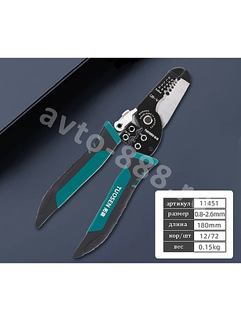 Плоскогубцы TUOSEN для зачистки проводов 11451