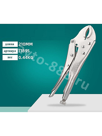 Пассатижи усиленные с хром ручкой 11895