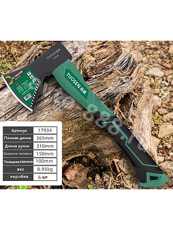 Топор волат с фиберглассовой рукояткой       17934