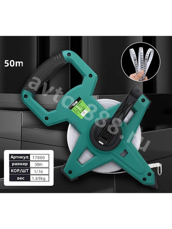 Рулетка геодезическая Чеглок 50м 17880