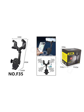 Держатель телефона F35