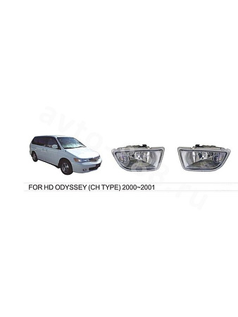 Противотуманные фары HONDA ODYSSEY 00-01 (без проводов)