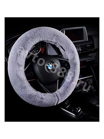 Оплётка на руль искусственная лохматая "Кролик Рекс" (серый)