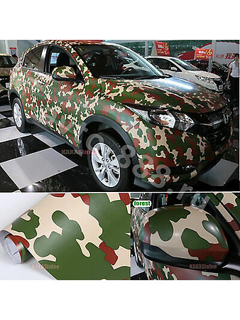 Камуфляжная пленка для авто зелёно-коричневая-бежевая (ширина 152см), (цена за 30м)