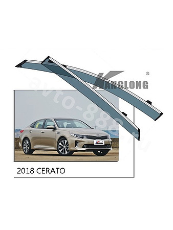 Ветровики оригинальные ★ KIA CERATO 2018 (хром металл)