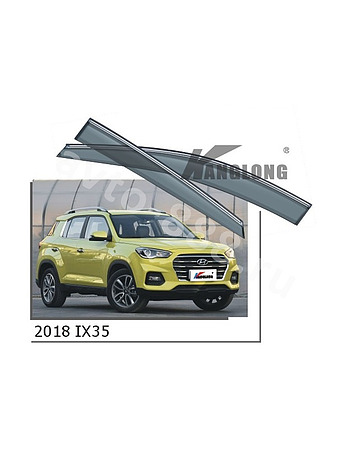 Ветровики оригинальные ★ HYUNDAI  IX35 2018 (хром металл)