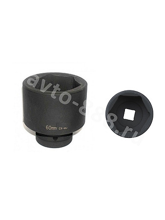 Торцевая головка TUOSEN 60мм