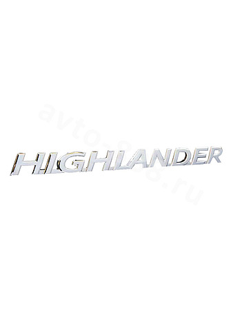 Надпись HIGHLANDER 220*32мм TL-175