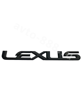 Надпись LEXUS 196*26mm