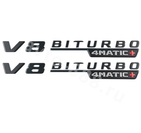 Надпись V8 BITURBO 4MATIC 2 шт 225*25mm