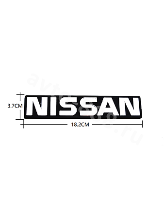 Надпись NISSAN 182*37мм NL-004