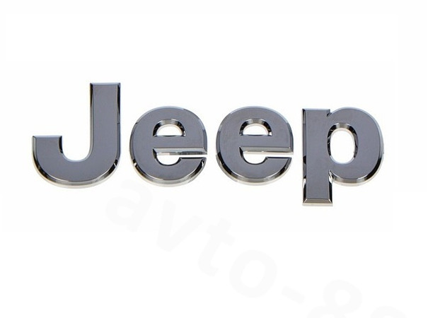 Надпись JEEP хром 140x40 JE-008