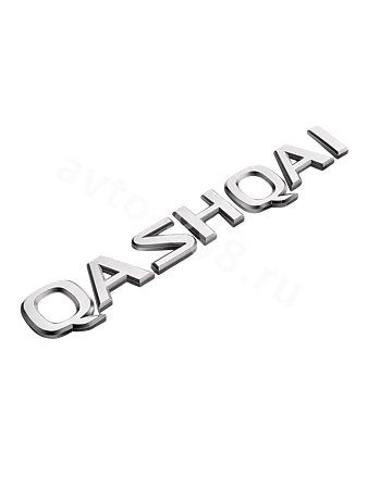 Надпись QASHQAI 195*30mm NL-018