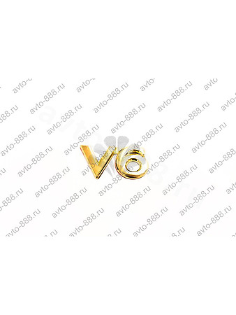 Надпись V6 55*26mm EBL-177