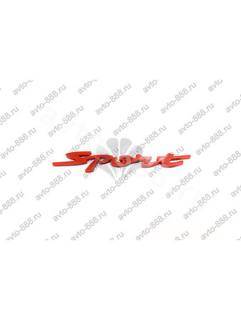 Надпись SPORT 135*21 EBL-166