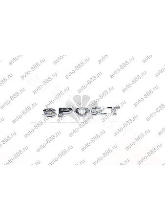 Надпись SPORT 130*18mm EBL-168