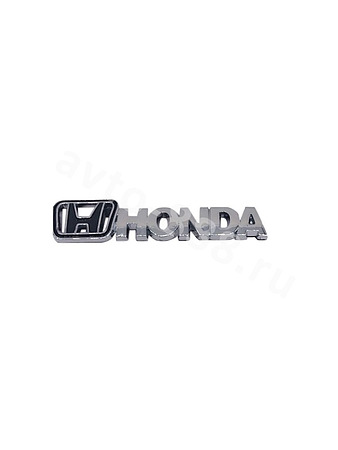 Надпись HONDA чёрный 85*20mm LET-HA