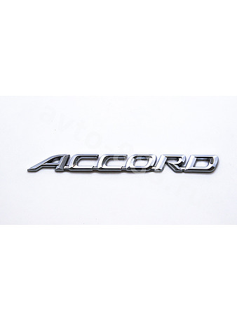 Надпись ACCORD 175*15mm