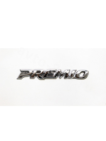 Надпись PREMIO 170*20mm TL-161