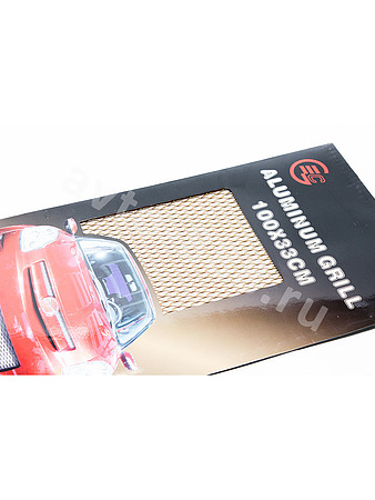 Сетка на решетку радиатора алюминиевая золото крупная 1000*330 мм ячейка 8мм*25мм