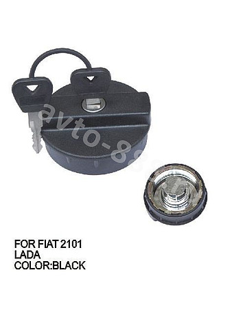 Крышка бензобака с ключом №2101 YG-002 40 мм