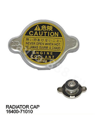 Крышка радиатора 0,9 большой клапан (144) Цвет серый