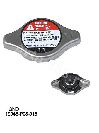 Крышка радиатора 1,1 маленький клапан (146) Цвет серый