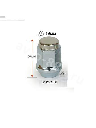 Гайка на колесо М12×1.5 конус (ключ 19) L35 хром (5шт)