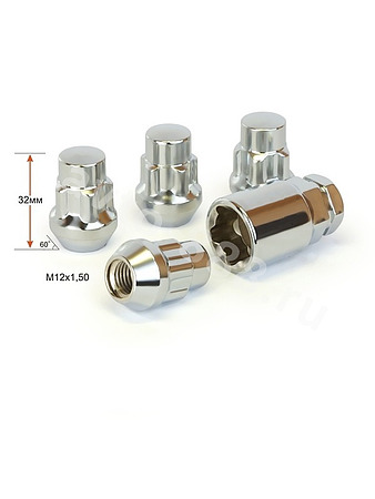 Секретки-гайки 12*1,5 (4 шт, высота 32 мм)