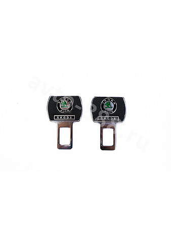 Заглушка в ремень Skoda. Цвет чёрный (пара)