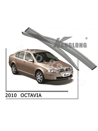 Ветровики оригинальные SKODA OCTAVIA (седан) 10--… (хром)