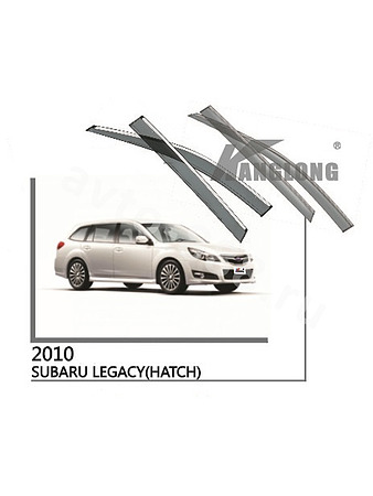 Ветровики оригинальные SUBARU LEGACY YHB 10-… (без хрома)